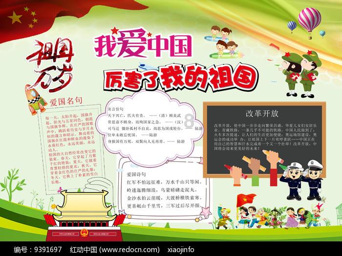 专注交流,几个简单的小妙招,让厕所干净如新是你的58问答平台