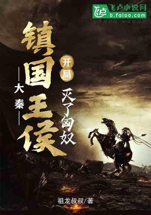 雷火官方网站入口
