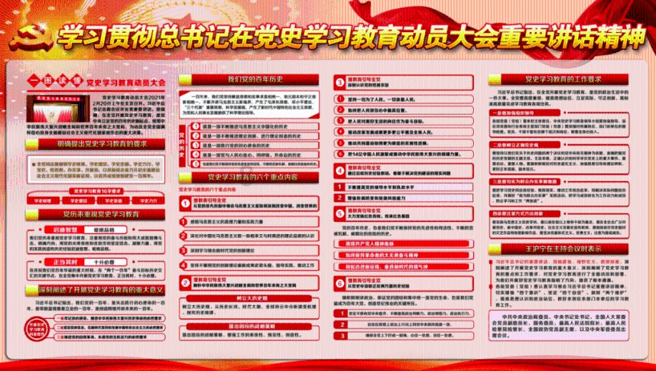 虫虫助手下载