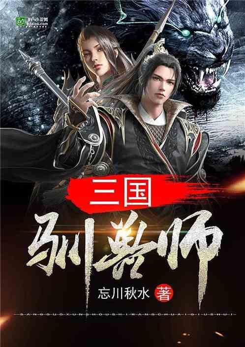球球大作战下载最新版